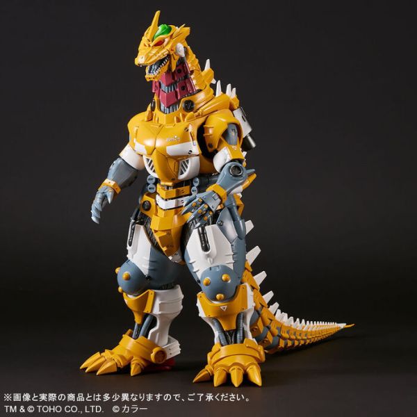[PB商店] BANDAI 東寶大怪獸 三式機龍零號機配色(發光版) [PB商店] BANDAI 東寶大怪獸 三式機龍零號機配色(發光版)