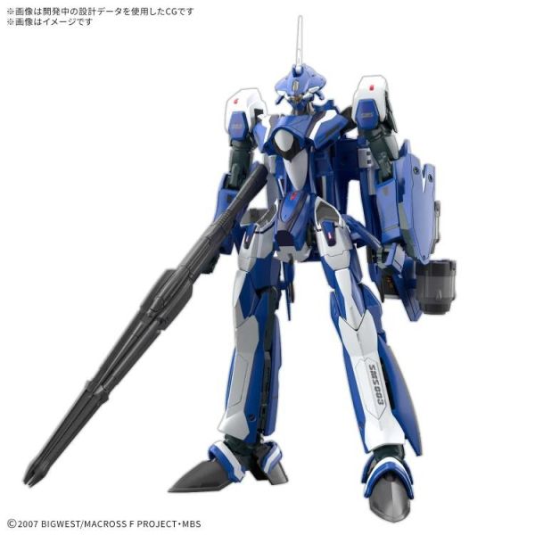 (預購) BANDAI HG 1/100 VF-25G 救世主式可變戰機 米海爾･布朗座機 豪華套組 組裝模型 20260301 BANDAI HG 1/100 VF-25G 救世主式可變戰機 米海爾･布朗座機 豪華套組 組裝模型