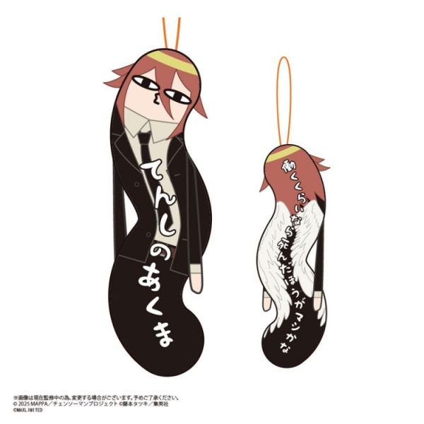 (預購) MAX LIMITED 盲盒 鏈鋸人 扭曲的傢伙們 全6種 一中盒6入販售 20251207 MAX LIMITED 盲盒 鏈鋸人 扭曲的傢伙們 全6種 一中盒6入販售