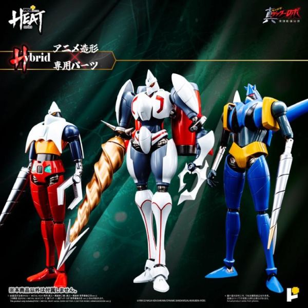 (預購) POSE+ METAL HEAT 系列 真蓋特二號 世界最後之日 ver. 20260727 POSE+ METAL HEAT 系列 真蓋特二號 世界最後之日 ver.