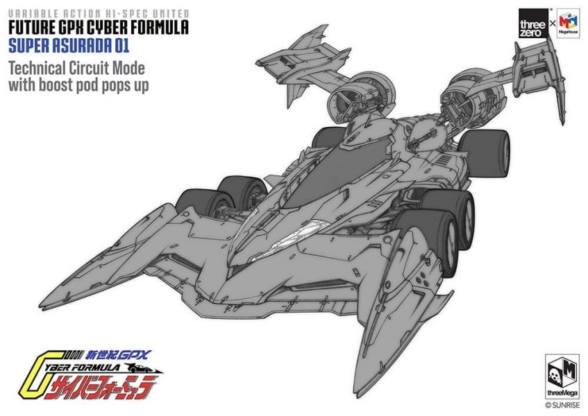 [即將預購 請點貨到通知] Megahouse x threezero VARIABLE ACTION Hi-SPEC UNITED 閃電霹靂車 （FUTURE GPX CYBER FORMULA) 第2彈 1/18 超級阿斯拉 01(Super Asurada 01) 已塗裝完成品     [即將預購 請點貨到通知] Megahouse x threezero VARIABLE ACTION Hi-SPEC UNITED 閃電霹靂車 （FUTURE GPX CYBER FORMULA) 第2彈 1/18 超級阿斯拉 01(Super Asurada 01) 已塗裝完成品    