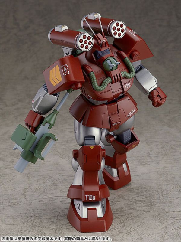 [再販] Max Factory 1/72 太陽之牙 COMBAT ARMORS MAX16 Scale Abitate T10B Blockhead 強化型背包裝置形態 組裝模型 [再販] Max Factory 1/72 太陽之牙 COMBAT ARMORS MAX16 Scale Abitate T10B Blockhead 強化型背包裝置形態 組裝模型
