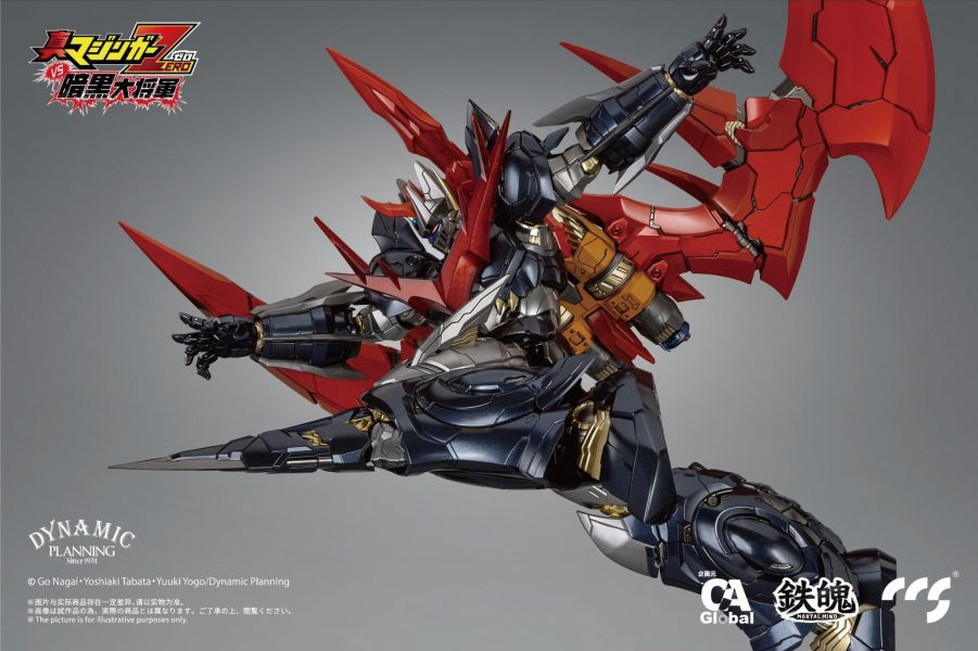 CCSTOYS 無敵鐵金剛真魔神ZERO vs 暗黑大將軍大魔神凱撒合金可動完成品 