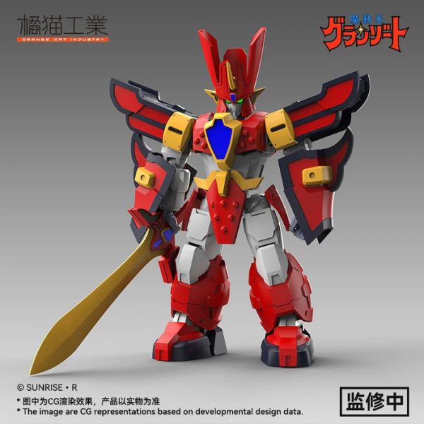 橘貓工業 魔動王 火王 組裝模型 橘貓工業 魔動王 火王 組裝模型