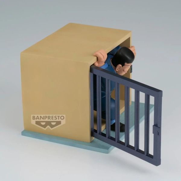 (預購) BP景品 七龍珠 History Box 人造人8號 眼鏡牌 BANPRESTO 2702 20260903 BP景品 七龍珠 History Box 人造人8號 眼鏡牌 BANPRESTO