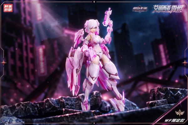(預購) [限定版] 開天機創 1/12 粉天鵝 艾麗西亞 霞燼 組裝模型 WF限定 20261020 [限定版] 開天機創 1/12 粉天鵝 艾麗西亞 霞燼 組裝模型 WF限定