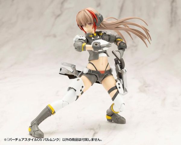 (預購) Kotobukiya 壽屋 MSG武裝零件 GE005 賢德風采05 巴鲁姆克劍 組裝模型 20260715 Kotobukiya 壽屋 MSG武裝零件 GE005 賢德風采05 巴鲁姆克劍 組裝模型