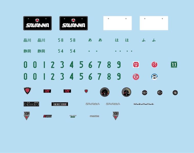 1/24 SAVANNA GT 後期型 賽事仕樣 FUJIMI ID300 富士美 組裝模型 FUJIMI,1/24,RS,Ford,GT40,1966,Nissan,S15,Silvia,HONDA,Cyber,CR-X,Si, NISSAN,R32,SKYLINE,GT-R,SAVANNA,GT,後期型,