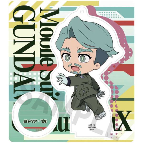 MegaHouse 盒玩 Plat 防風少年 吊飾 全4種 一中盒4入販售 MegaHouse 盒玩 Tokotoko 機動戦士Gundam GQuuuuuuX 壓克力立牌 全6種 一中盒6入販售