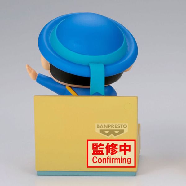 (預購) BP景品 蠟筆小新 和小新的回憶 和正男去幼稚園 小新 眼鏡牌 BANPRESTO 2512 (預購) BP景品 蠟筆小新 和小新的回憶 和正男去幼稚園 小新 眼鏡牌 BANPRESTO