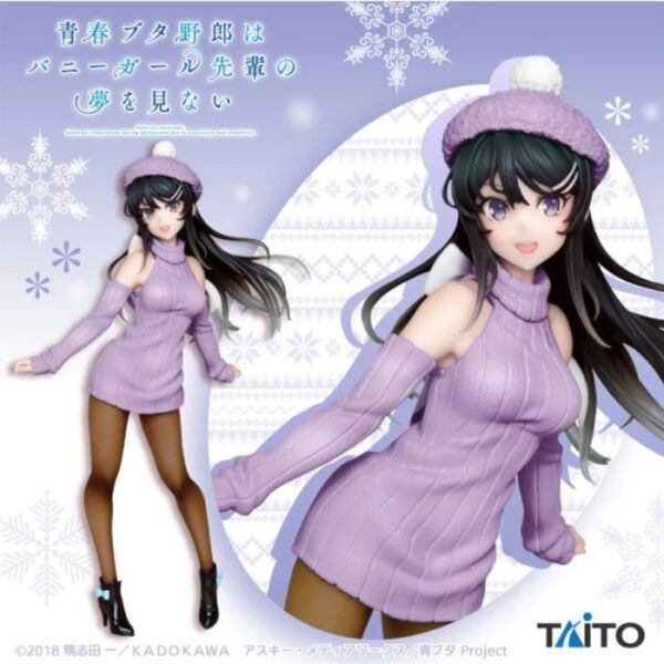 TAITO 景品 青春豬頭少年系列 Coreful 櫻島麻衣 針織毛衣連衣裙ver. Renewal TAITO 景品 青春豬頭少年系列 Coreful 櫻島麻衣 針織毛衣連衣裙ver. Renewal