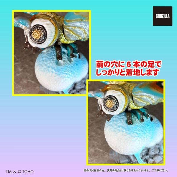 (預購) [豪華版] ART STORM G Zaurus 摩斯拉 軟膠 完成品 20261102 [豪華版] ART STORM G Zaurus 摩斯拉 軟膠 完成品