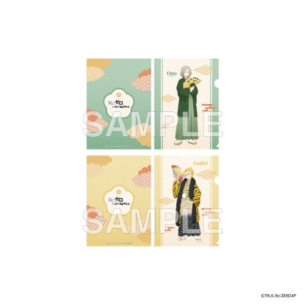(預購) KADOKAWA Re:從零開始的異世界生活 資料夾組 新年ver. 奧托&加菲爾 20260120 KADOKAWA Re:從零開始的異世界生活 資料夾組 新年ver. 奧托&加菲爾