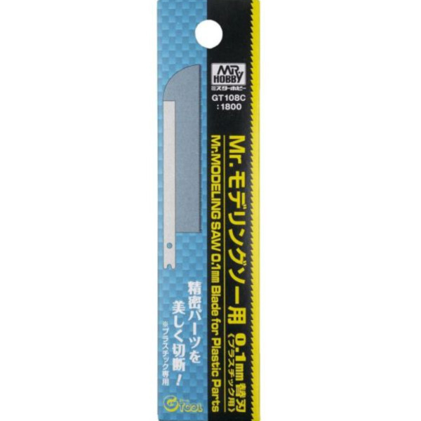 GSI 郡氏 GT-108C 工具 造型鋸 0.1mm替換刃 塑膠用 GSI,郡氏,GT-108C,工具,造型鋸,0.1mm,替換刃,塑膠用,