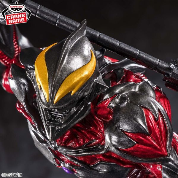 (預購) BP景品 超人力霸王 豪塊 超人力霸王貝利亞 眼鏡牌 BANPRESTO 2512 (預購) BP景品 超人力霸王 豪塊 超人力霸王貝利亞 眼鏡牌 BANPRESTO
