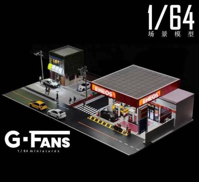 (預購) GFans 1/64 ENEOS加油站 仿真建築場景模型 (預購) GFans 1/64 ENEOS加油站 仿真建築場景模型