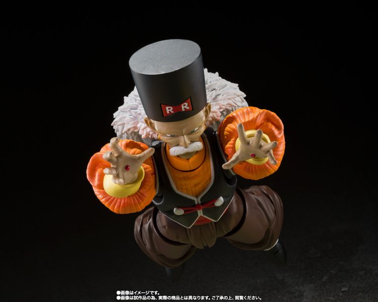 BANDAI S.H.Figuarts SHF 七龍珠Z 人造人20號 BANDAI S.H.Figuarts SHF 七龍珠Z 人造人20號