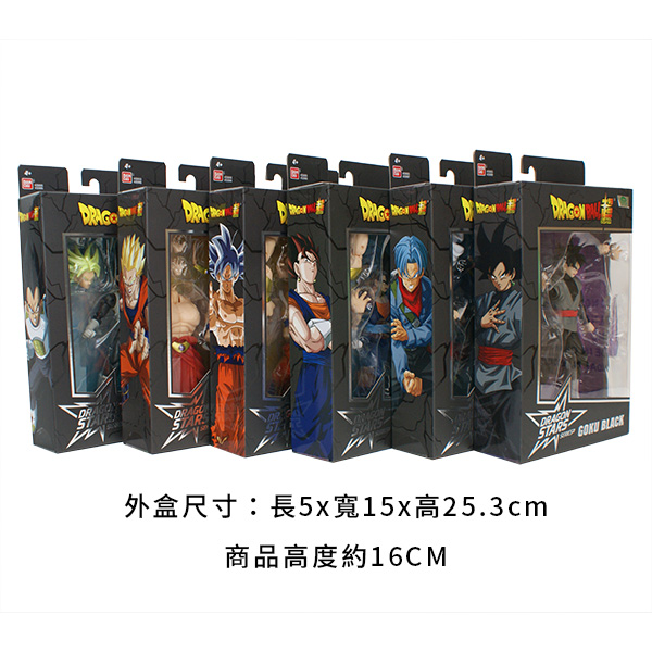 BANDAI DragonStars 七龍珠超 可動公仔合體布羅利套組 BANDAI,七龍珠超,可動公仔,布羅利
