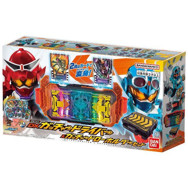 BANDAI 假面騎士 GOTCHARD DX 變身腰帶＆手腕卡片夾 BANDAI 假面騎士 GOTCHARD DX 變身腰帶＆手腕卡片夾