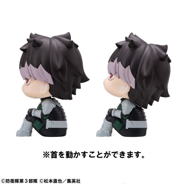 (預購) [特典版] MegaHouse LOOK UP 怪獸8號 鳴海弦 (預購) [特典版] MegaHouse LOOK UP 怪獸8號 鳴海弦