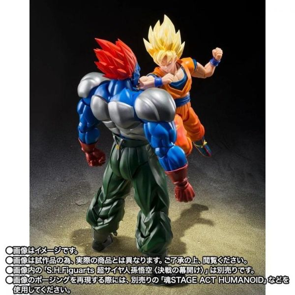 (預購) BANDAI S.H.Figuarts SHF 七龍珠Z 合體13號 可動完成品 20260223 BANDAI S.H.Figuarts SHF 七龍珠Z 合體13號 可動完成品