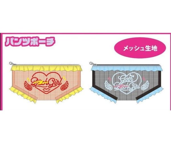 (預購) DMM 吊帶襪天使 Panty / Stocking 內褲小袋 分別販售 20261103 DMM 吊帶襪天使 Panty / Stocking 內褲小袋 分別販售