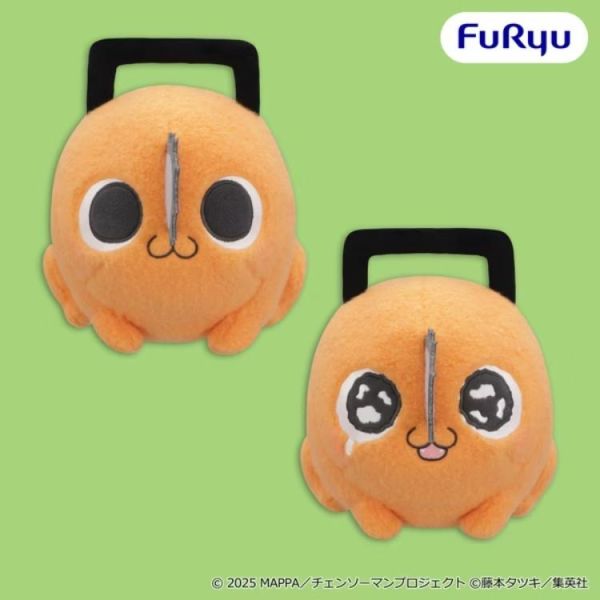 (預購) FURYU 景品 鏈鋸人 劇場版：蕾潔篇 大型絨毛 波奇塔 A款 2701 20260811 FURYU 景品 鏈鋸人 劇場版：蕾潔篇 大型絨毛 波奇塔 A款