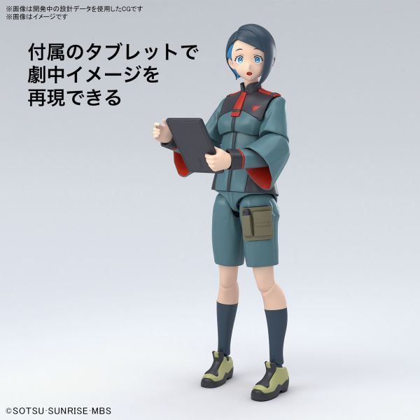 BANDAI Figure-rise Standard FRS 妮卡 七浦 機動戰士鋼彈 水星的魔女 組裝模型 BANDAI Figure-rise Standard FRS 妮卡 七浦 機動戰士鋼彈 水星的魔女 組裝模型