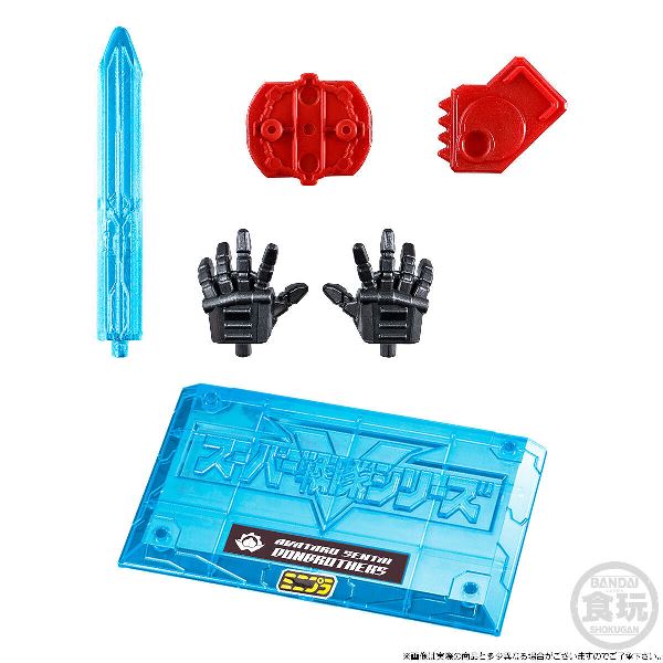 BANDAI 盒玩 MINIPLA 暴太郎戰隊 DON全界王 組裝模型 BANDAI,盒玩,MINIPLA,暴太郎戰隊,DON全界王,組裝模型,