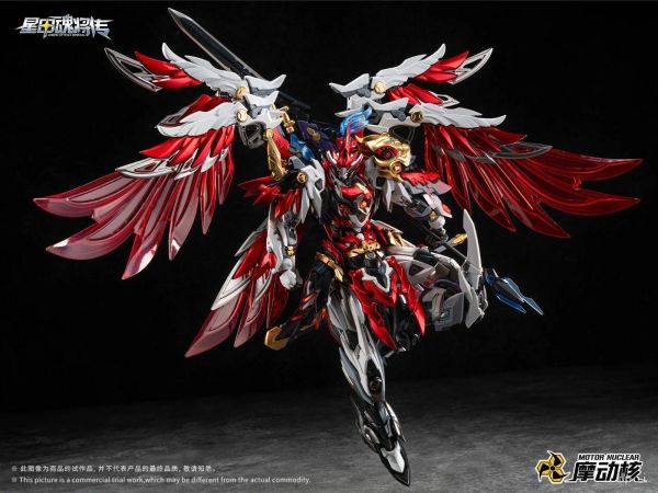 (預購) 摩動核 忠勇級 天魁星 武穆神鵬 岳飛 組裝模型 MNP-XH19A 20260929 摩動核 忠勇級 天魁星 武穆神鵬 岳飛 組裝模型 MNP-XH19A