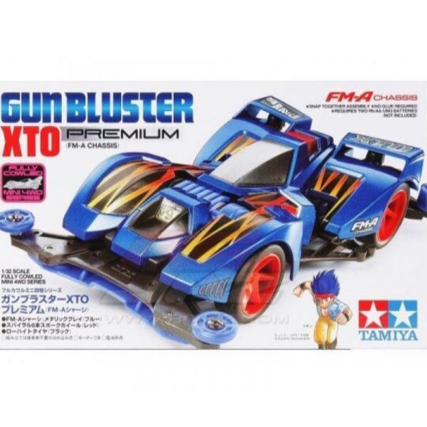 TAMIYA 田宮模型 19451 Gun Bluster XTO FM-A底盤 爆走兄弟WGP 四驅車 軌道車 TAMIYA,田宮模型,19451,Gun,Bluster,XTO,FM-A,底盤 ,爆走兄弟,WGP,四驅車,軌道車,