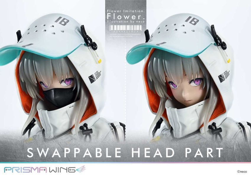 [標準版] Prime 1 Studio PRISMA WING 1/7 Flower PVC [標準版] Prime 1 Studio PRISMA WING 1/7 Flower PVC