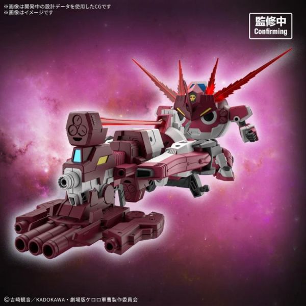 (預購) BANDAI HG KERORO軍曹 新GIRORO機器人 20260609 BANDAI HG KERORO軍曹 新GIRORO機器人