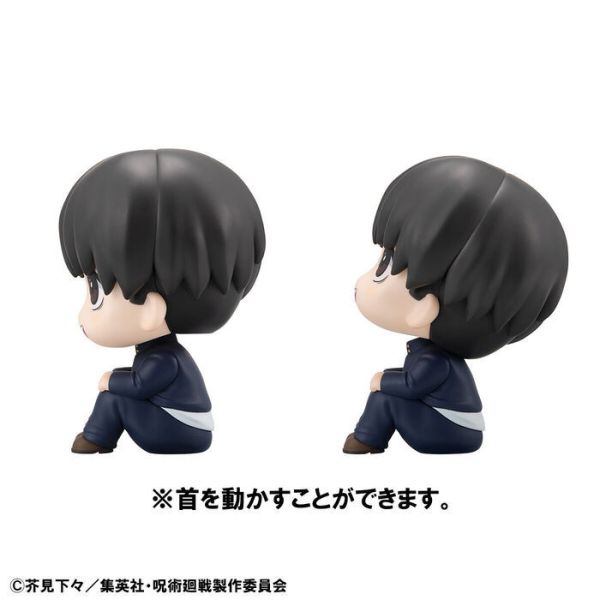 [特典版] MegaHouse LOOK UP 咒術迴戰 灰原雄 [特典版] MegaHouse LOOK UP 咒術迴戰 灰原雄