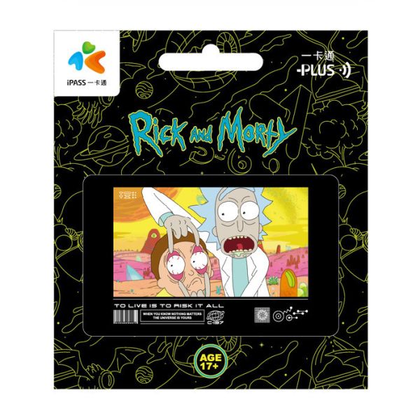 Rick and Morty 瑞克和莫蒂 一卡通 分別販售 — 《science》《risk》《瑞克和莫蒂》《酸黃瓜瑞克》 Rick and Morty 瑞克和莫蒂 一卡通 分別販售 — 《science》《risk》《瑞克和莫蒂》《酸黃瓜瑞克》