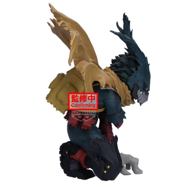 (預購) BP景品 我的英雄學院 MAXIMATIC 綠谷出久Ⅲ 眼鏡牌 BANPRESTO 2604 20251021 BP景品 我的英雄學院 MAXIMATIC 綠谷出久Ⅲ 眼鏡牌 BANPRESTO