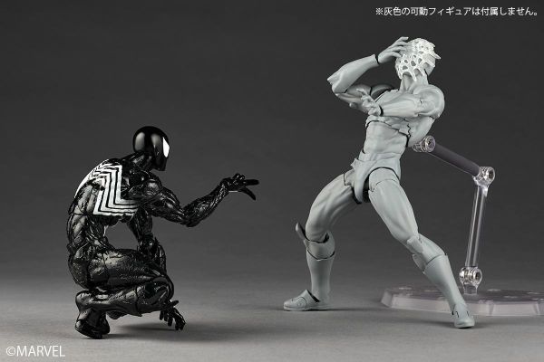 (預購) KAIYODO Revoltech 驚奇山口 共生體蜘蛛人 可動完成品 20260922 KAIYODO Revoltech 驚奇山口 共生體蜘蛛人 可動完成品