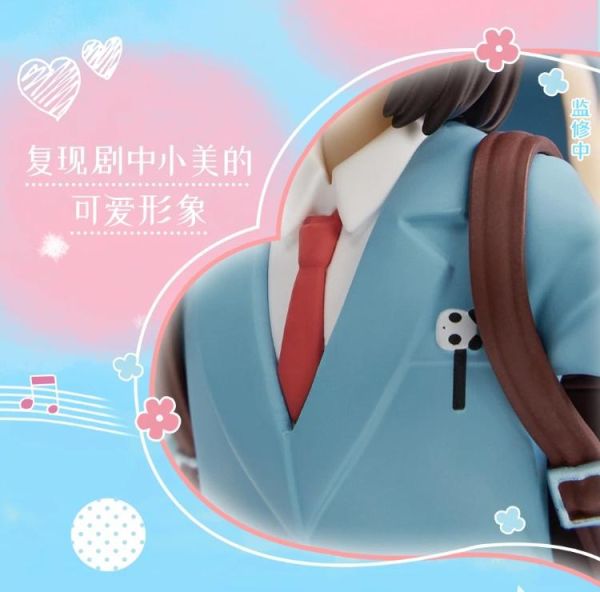 (預購) 共鳴Gong 躍動青春 青澀的溫度系列 岩倉美津未 20260326 共鳴Gong 躍動青春 青澀的溫度系列 岩倉美津未