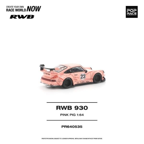 (預購) POP RACE 1/64 保時捷 RWB 930 PINK PIG PR640535 20260622 POP RACE 1/64 保時捷 RWB 930 PINK PIG PR640535