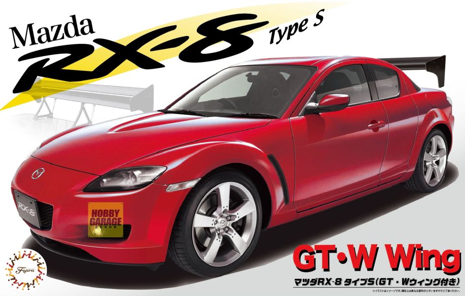 1/24 MAZDA RX-8 TypeS 付GTW大尾翼 FUJIMI ID326 富士美 組裝模型 FUJIMI,1/24,RS,BMW,325i,VW,GOLF,GTI,三菱,STARION,1985,SUBARU,IMPREZA,WRX,HONDA,CR-Z