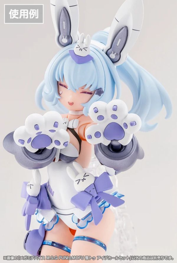 Kotobukiya 壽屋 女神裝置 M.S.G PUNI MOFU 雪兔 水貼 EYE DECAL SET KP838 Kotobukiya 壽屋 女神裝置 M.S.G PUNI☆MOFU 雪兔 水貼 EYE DECAL SET KP838