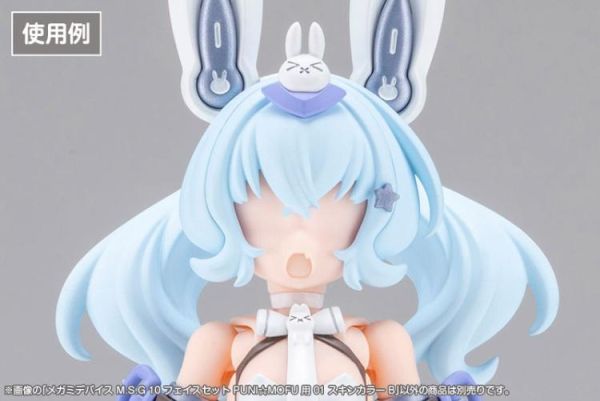 (預購) Kotobukiya 壽屋 女神裝置 M.S.G 10 臉部套組 PUNIMOFU用 膚色B 組裝模型 20260805 Kotobukiya 壽屋 女神裝置 M.S.G 10 臉部套組 PUNI☆MOFU用 膚色B 組裝模型