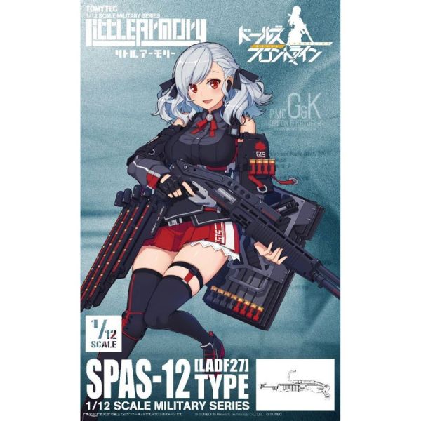TOMYTEC 1/12 迷你武裝 LADF27 少女前線 SPAS-12 組裝模型 TOMYTEC,1/12,迷你武裝,LADF27,少女前線,SPAS-12 ,組裝模型,