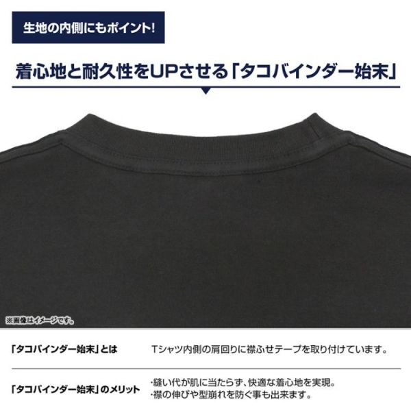 (預購) COSPA 鬼滅之刃 善逸與獪岳 全彩墨色T恤XL 20260616 COSPA 鬼滅之刃 善逸與獪岳 全彩墨色T恤XL