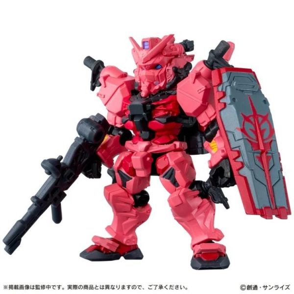 (預購) BANDAI 扭蛋 機動戰士鋼彈 MOBILE SUIT ENSEMBLE 機動戰士Gundam GQuuuuuuX 全5種 一套5入販售 20260406 BANDAI 扭蛋 機動戰士鋼彈 MOBILE SUIT ENSEMBLE 機動戰士Gundam GQuuuuuuX 全5種 一套5入販售