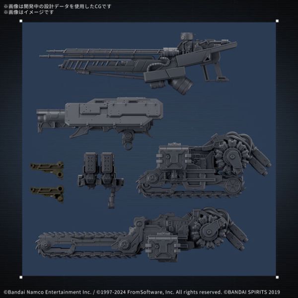 BANDAI 30MM 組裝模型輕作戰 機戰傭兵VI 境界天火 RaD CC-3000 WRECKER 乳牙 組裝模型 BANDAI 30MM 組裝模型輕作戰 機戰傭兵VI 境界天火 RaD CC-3000 WRECKER 乳牙 組裝模型