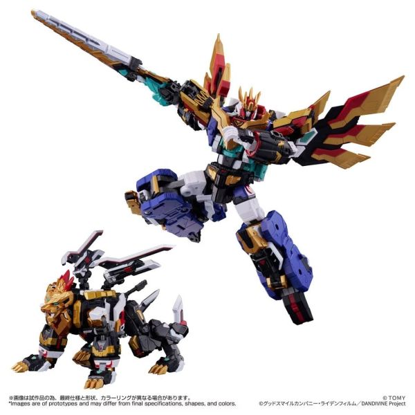 (預購) T-SPARK TOYRISE 獸王武神 丹帝拜恩 套組 組裝模型 20270107 T-SPARK TOYRISE 獸王武神 丹帝拜恩 套組 組裝模型