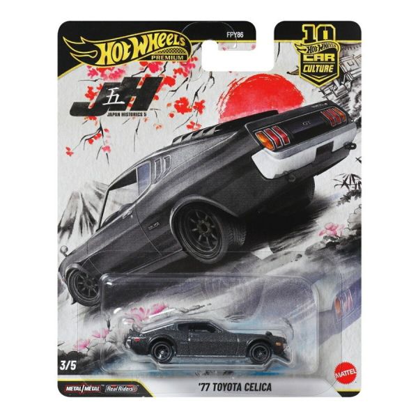 (預購) Hot wheels 汽車文化 1977 豐田Celica JKD98-9866 20260118 Hot wheels 汽車文化 1977 豐田Celica JKD98-9866