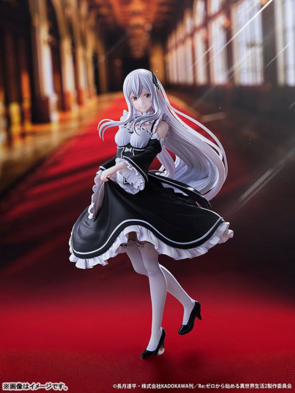 KADOKAWA 1/8 Re:從零開始的異世界生活 艾姬多娜 羅茲瓦爾宅邸女僕裝Ver. PVC完成品 KADOKAWA 1/8 Re:從零開始的異世界生活 艾姬多娜 羅茲瓦爾宅邸女僕裝Ver. PVC完成品