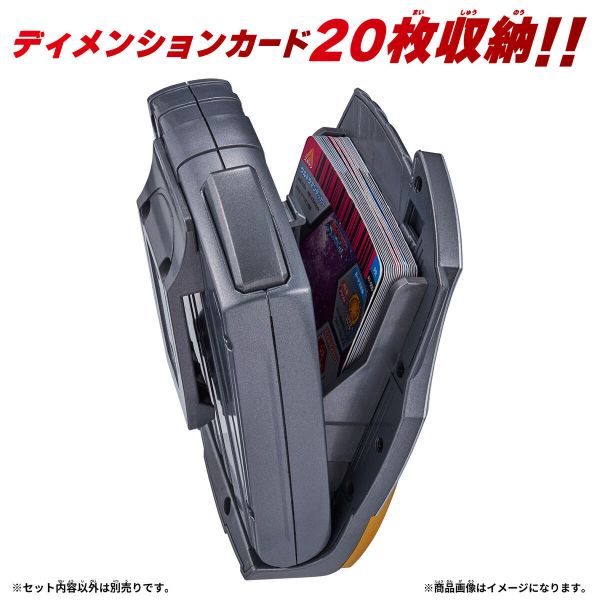 BANDAI 超人力霸王戴卡 次元卡收納盒 BANDAI,超人力霸王,戴卡,次元卡收納盒,